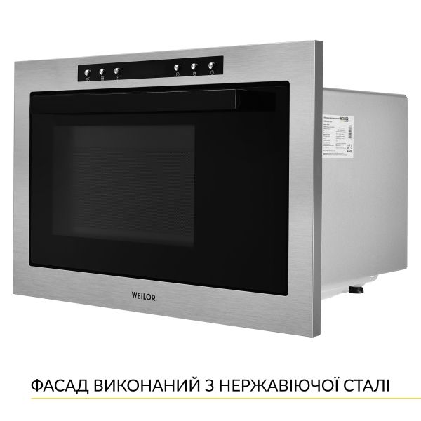 ������������ ������������� ���� Weilor WBM 2541 GSS - �������� 5