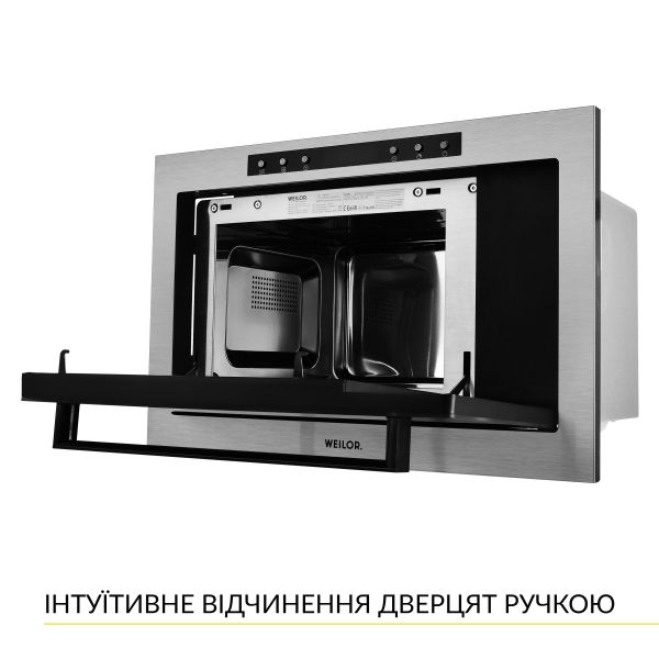������������ ������������� ���� Weilor WBM 2541 GSS - �������� 6