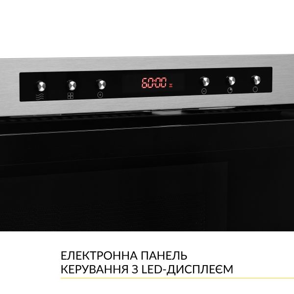 ������������ ������������� ���� Weilor WBM 2541 GSS - �������� 9