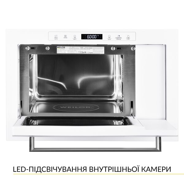 ������������ ������������� ���� Weilor WBM 2551 GW - �������� 3