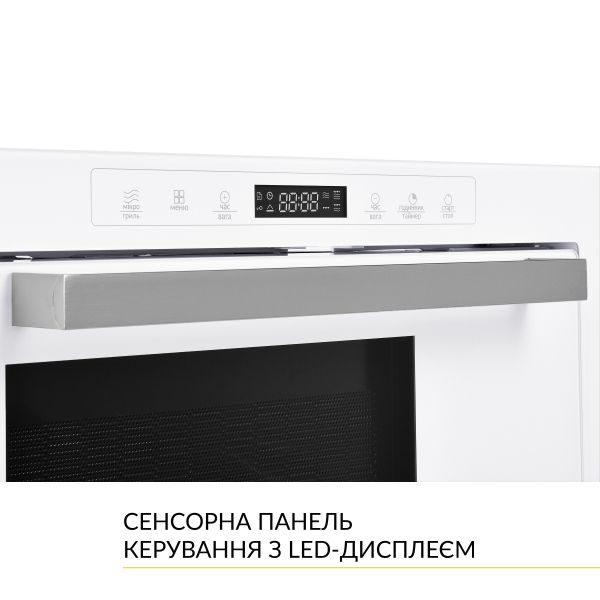 ������������ ������������� ���� Weilor WBM 2551 GW - �������� 9