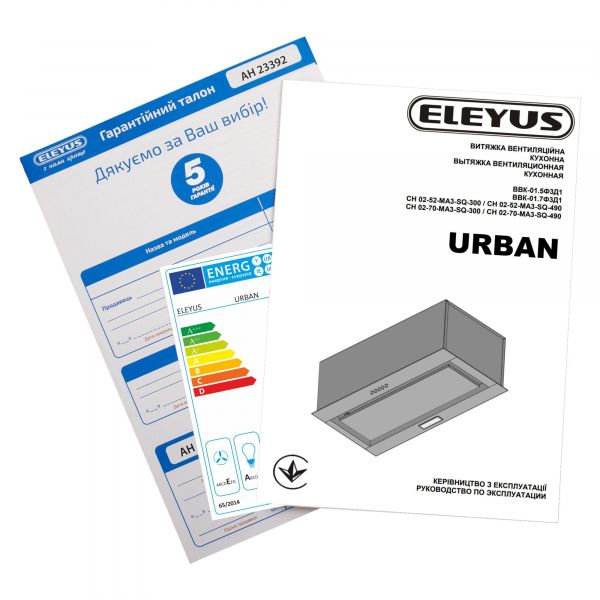 ������� Eleyus URBAN 700 LED 52 BL (4820260523547) - �������� 10