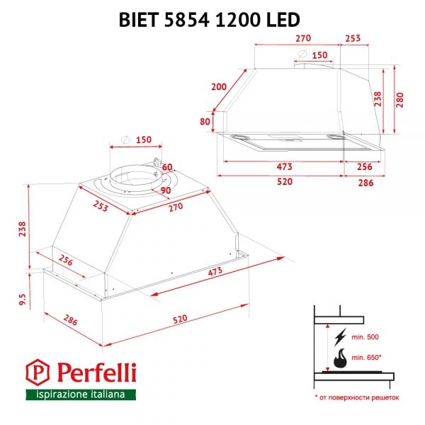 ������� Perfelli BIET 5854 WH 1200 LED - �������� 10