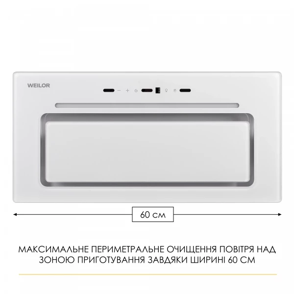 ������� WEILOR LUMINA WBG 66 WHITE - �������� 3