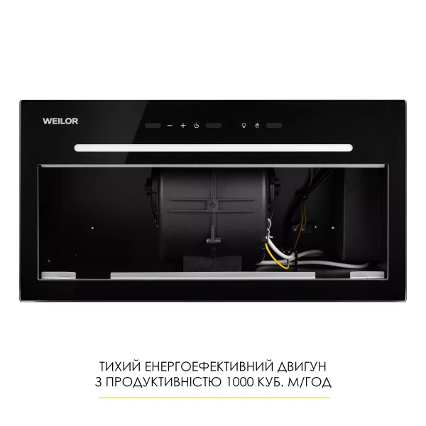 ������� WEILOR LUNA WBG 56 BLACK - �������� 7