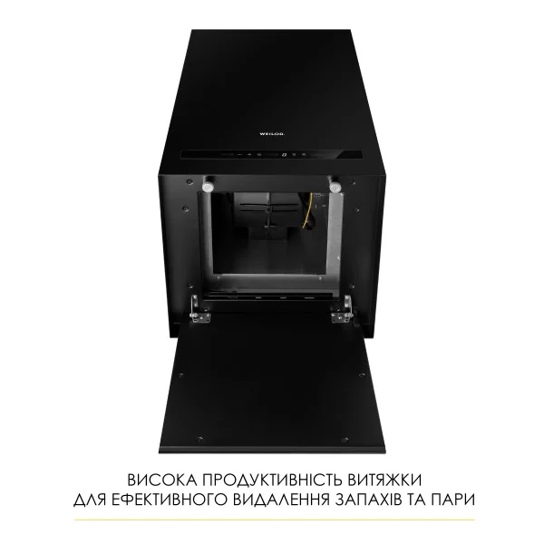 ������� WEILOR WQS 4815 FBL - �������� 9