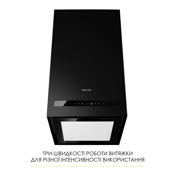 ������� WEILOR WQS 4815 FBL - �������� 6