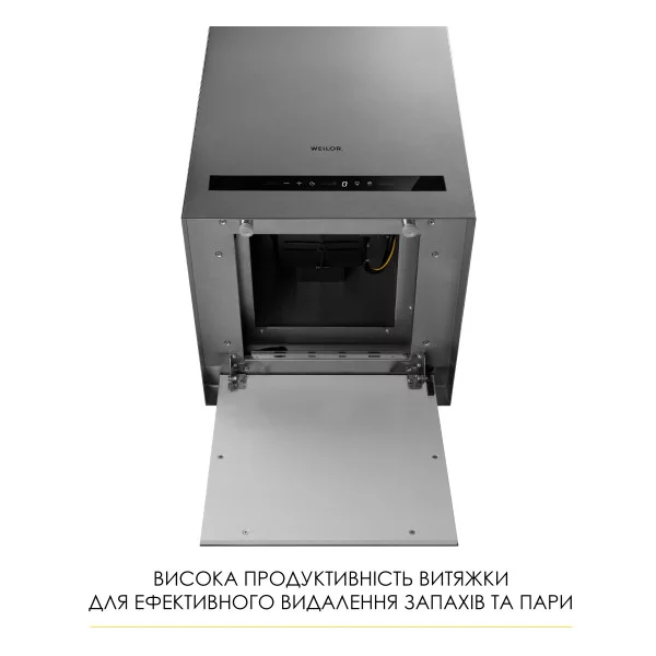 ������� WEILOR WQS 4815 SS - �������� 8