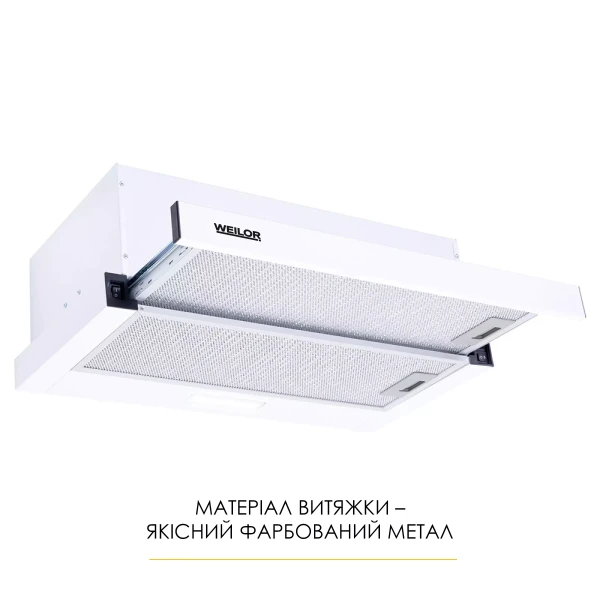 ������� WEILOR WT 62 WH - �������� 2