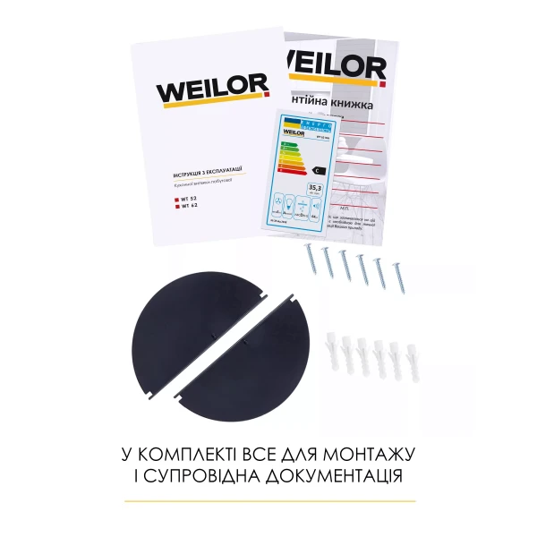 ������� WEILOR WT 62 WH - �������� 12