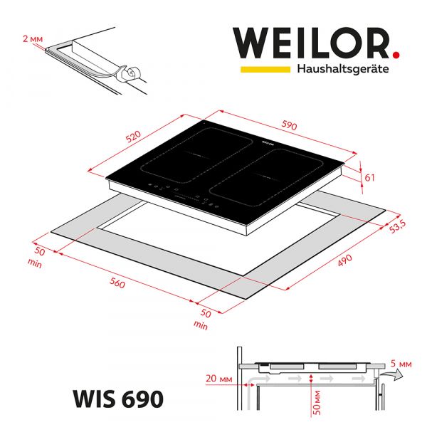 ������������� �������� ����������� WEILOR WIS 690 BLACK - �������� 6