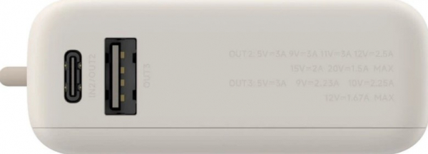 ��� Xiaomi 10000mAh 33W IntegrateCable (BHR9333GL) - �������� 3