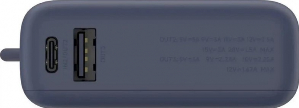 ��� Xiaomi 10000mAh 33W Integrated Cable (BHR9341GL) ����� - �������� 4