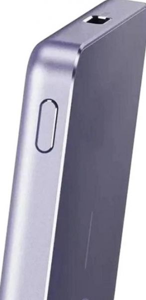 ��� Xiaomi Super Slim Magnetic 5000mAh (BHR08PNGL) ���������� - �������� 5