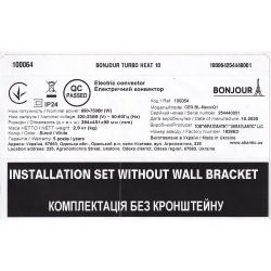 Конвектор Bonjour Turbo Heat 10 CEG BL-Meca/Q1 (750W) з комплектом підставок - Картинка 5