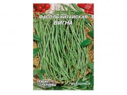 ó���� ������� ��������� ����� 20 � (10 �����) �������� �������