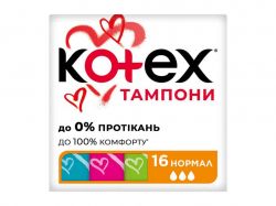 ������� ��� ���.16 ��3 ��. (Normal) ��KOTEX