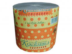 ��������� ���� 48 �� �����������