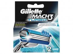 Змінні картриджі для гоління Gillette Mach 3 Turbo (2 шт)