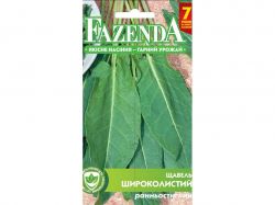   (10 ) 20 FAZENDA -  1