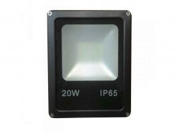 Прожектор LED 20Вт IP65 ТМELECTROHOUSE