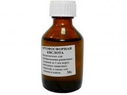 Кислота ортофосфорна 60% 30мл у склі ТМРЕМПласт