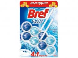 ���� ��� ������� ���� ����� 50�x2 (��������� ����) ������ ��BREF