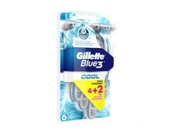 Бритви одноразові Gillette Blue 3 COOL 42 ШТ ТМGILLETTE