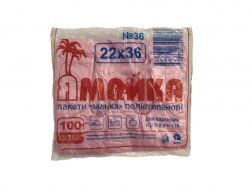 Пакет-майка Фасувальний рожева 22х38 Ямайка (100шт в уп) ТМТРАДИЦИИ КАЧЕСТВА