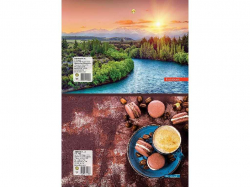 ����� ������������ �4 176���.������� 7��, ��12870 ���������