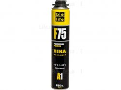 ϳ    MEGA, PRO-F75 (A1) 850/1035 BE LIFE