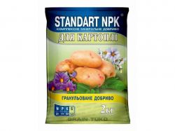 КМД для картоплі, моркви, буряку (N; Р; К; S) 2кг ТМSTANDART NPK