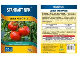 Добриво водорозчине NPK овочі 50г ТМSTANDART NPK