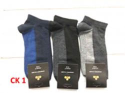 Шкарпетки чоловічі демісезонi мiкс (10 пар/уп) р.25 арт.СК 1 ТМЗолотой клевер