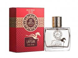 ����������� ���� ���. LAMSAK (75��.) ��LOST GARTEN