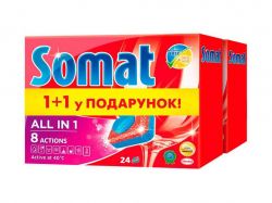  /  All in one (2424) 11 Somat