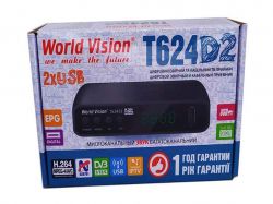 Цифровой эфирный DVB-T2 ресивер World Vision T624D2