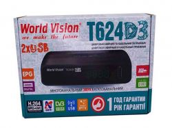 Цифровой эфирный DVB-T2 ресивер World Vision T624D3