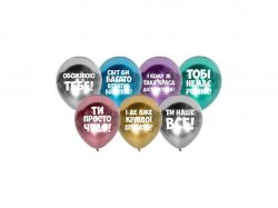  12 (30 ) i   1-. (10/) 828186 PELICAN