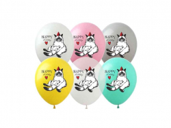 ������ 12 (30 ��) Happy Birthday, ����! 1-����. (10��/��) 828498 ��PELICAN