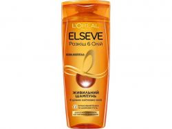 ������� ����� 6 ��� ��� �������, �� ������� �������� 250�� ��Elseve