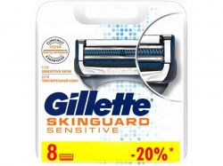 ����� ������ Skinguard Sensitive 8�� ��GILLETTE