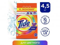 �������� ������� ���. ����-����� Color 4,05 �� ��TIDE