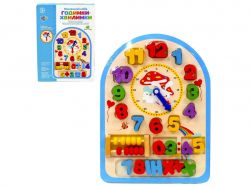 �������� ����� �������� MD 1050 ��YOUTOYS