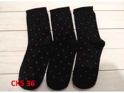 Шкарпетки чоловічі однотонні арт. CKS 36 асорті р.25 (10пар/уп) ТМЖитомир
