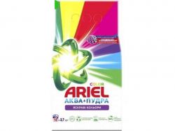 �������� ������� ���. ����-����� ����� 2.7�� ��ARIEL