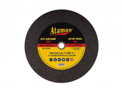 ���� �i��i���� �� ������ 355 � 3,5 � 25,4�� ��ATAMAN