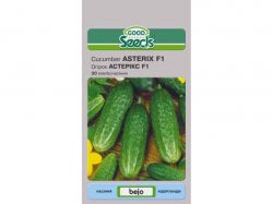  в F1 [20 ] (10 ) GOOD SEEDS