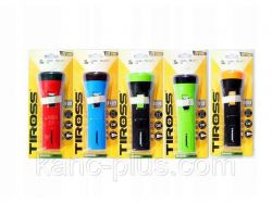 ˳  TS-1877,  Tiross