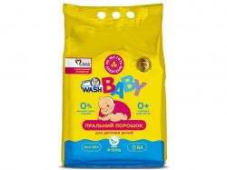 Пральний порошок 8,5кг для дитячих речей Baby (без аромату) ТМDOCTOR WASH